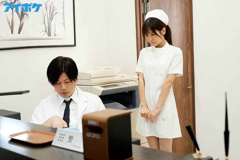 avญี่ปุ่น หมอสายหื่นขืนใจพยาบาลสาวพยาบาลเล่นชู้กับหมอ IPX-613 2