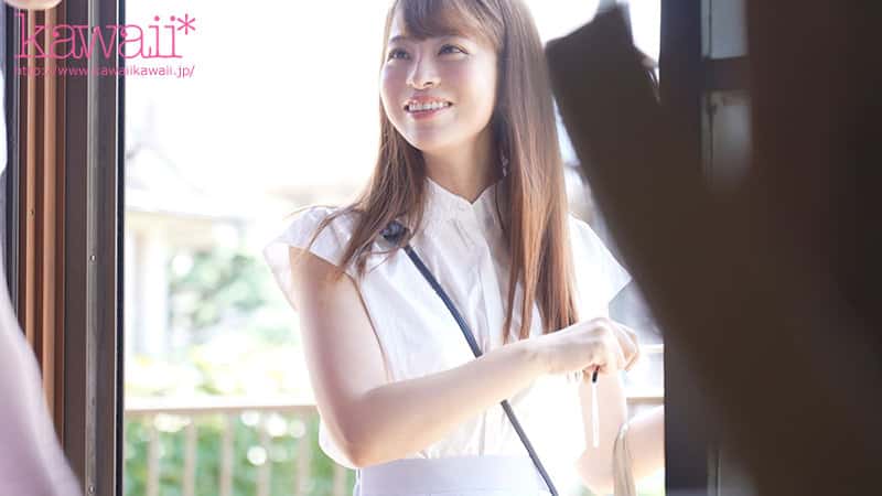 Av2021 หลงเข้าบ้านมนุษย์ลุงจอมหื่นโดนสวิงกิ้ง CAWD-300 1
