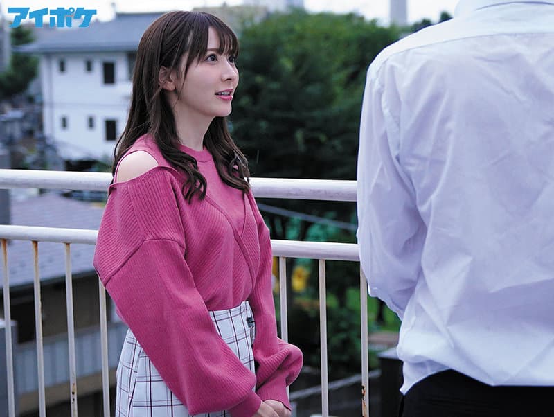 Sexjapan พี่สาวคนสวยโปรดรับควยน้องชายที IPX-781 1