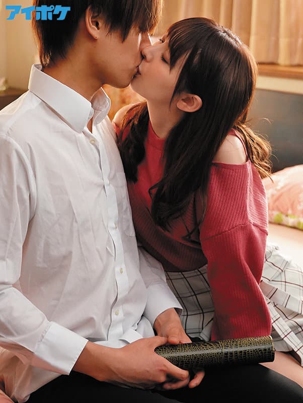Sexjapan พี่สาวคนสวยโปรดรับควยน้องชายที IPX-781 3