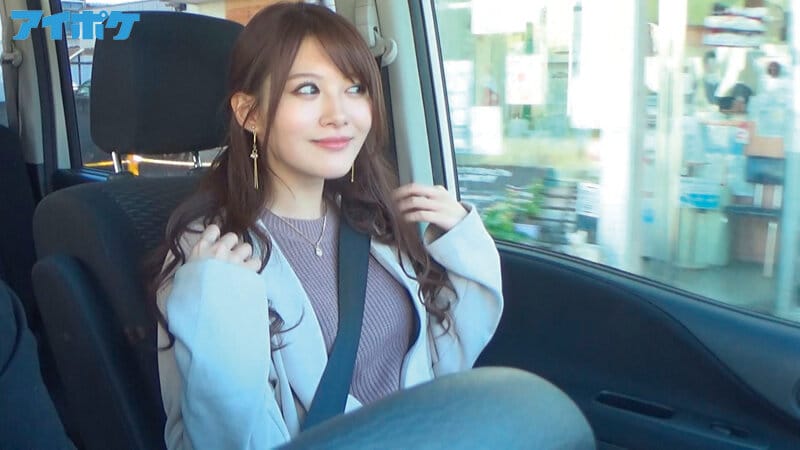Av jav ข้าวใหม่ปลามันส์เอากันยดซกMinami Aizawa IPX-838 1