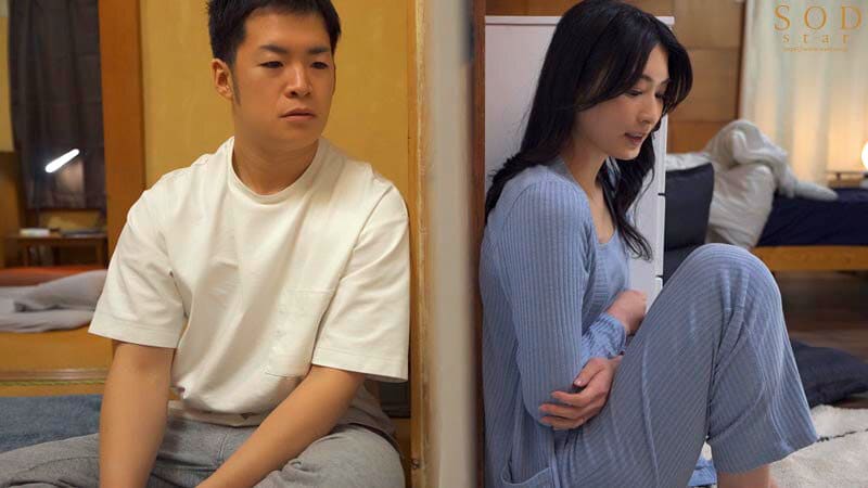 หนังโป๊av แอบเจาะรูผนังเล่นชู้กับชายข้างห้อง START-085 4