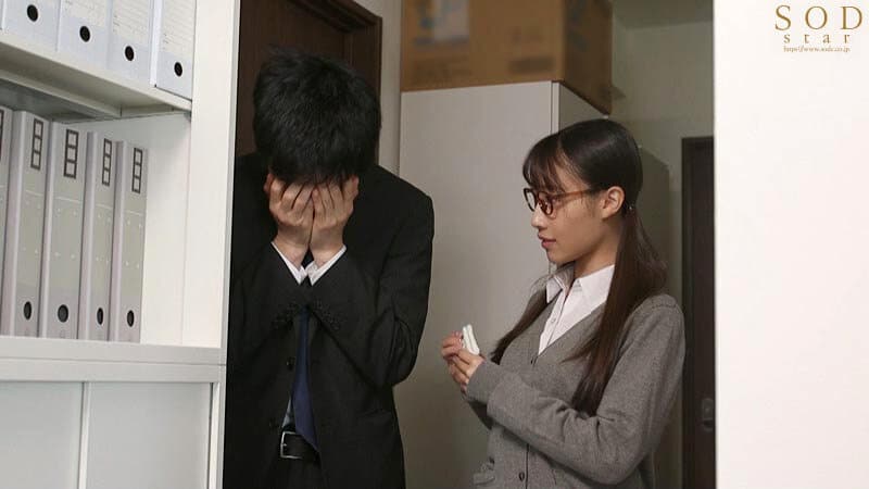 หนังav สาวแว่นลุคเรียบร้อยขอให้เพื่อนซอยคาออฟฟิศ START-113 1