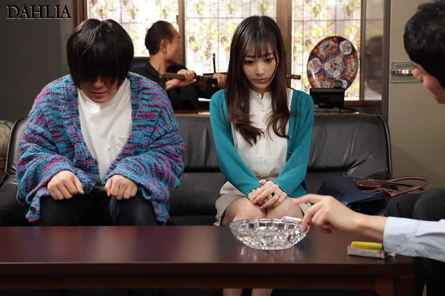 ดูหนังเอวี หลอกเพื่อนสาวมาโดนมาเฟียเย็ดเคลียร์หนี้แทน DLDSS-326 1