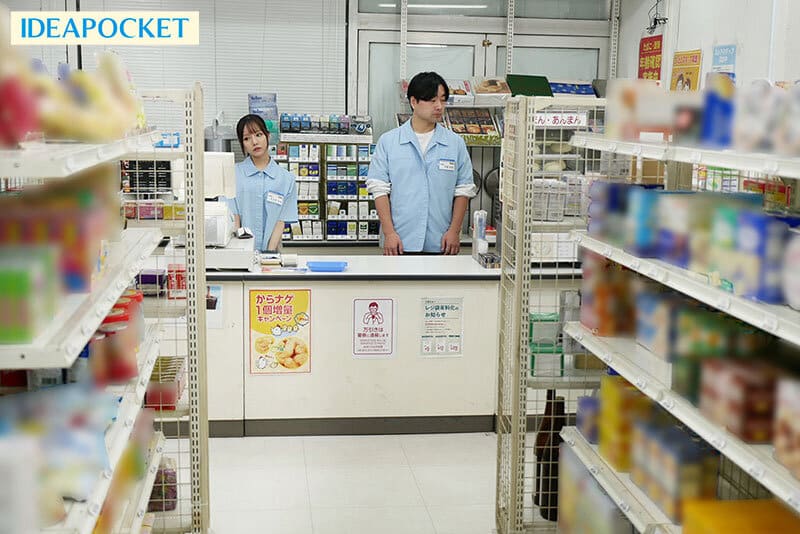 หนังเอ็ก มาทำงานวันแรกก็ได้เแหกเสียว IPZZ-301 1