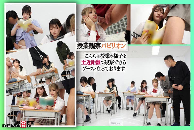avjapan AIสาวหุ่นยนต์แห่งความเสียว SDDE-733 1