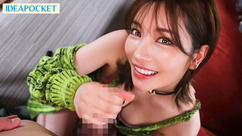 ดูหนัง av สาวซาดิษม์ติดหวานน้ำกามราดหน้า IPZZ-396 1