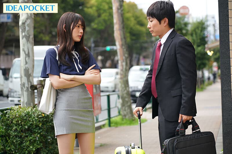 ดูหนัง av จับเย็ดเจ้านายที่เหย่อหยิ่งคาชุดคอสเพลย์ IPZZ-403 1