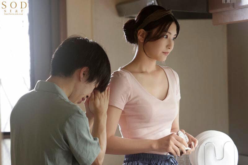ดูหนังav พี่สะใภ้แสนสวยกับความลับที่ไม่ควรเปิดเผย START-220 1