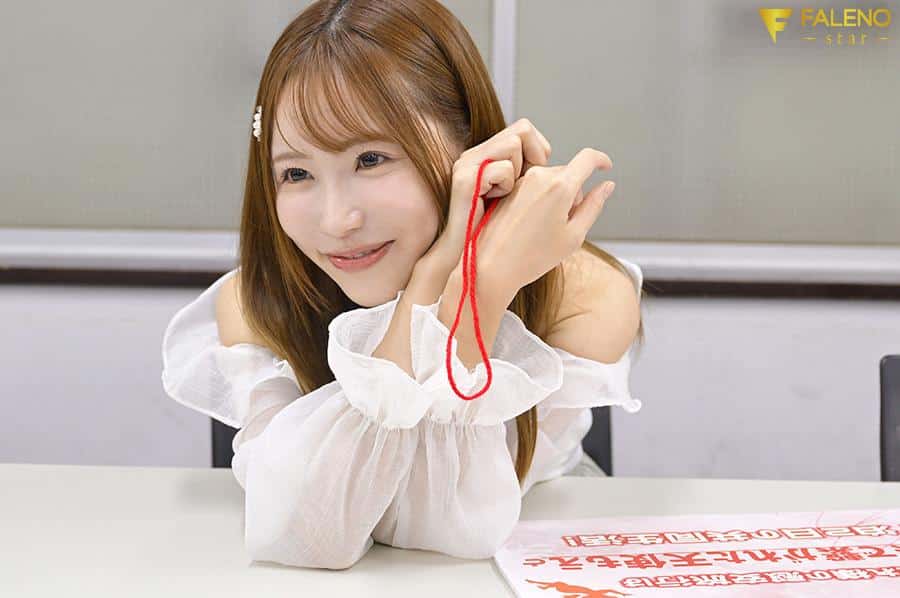 av japan ท้าเสียว24ชั่วโมงแบบไม่หยุดพัก FSDSS-997 1