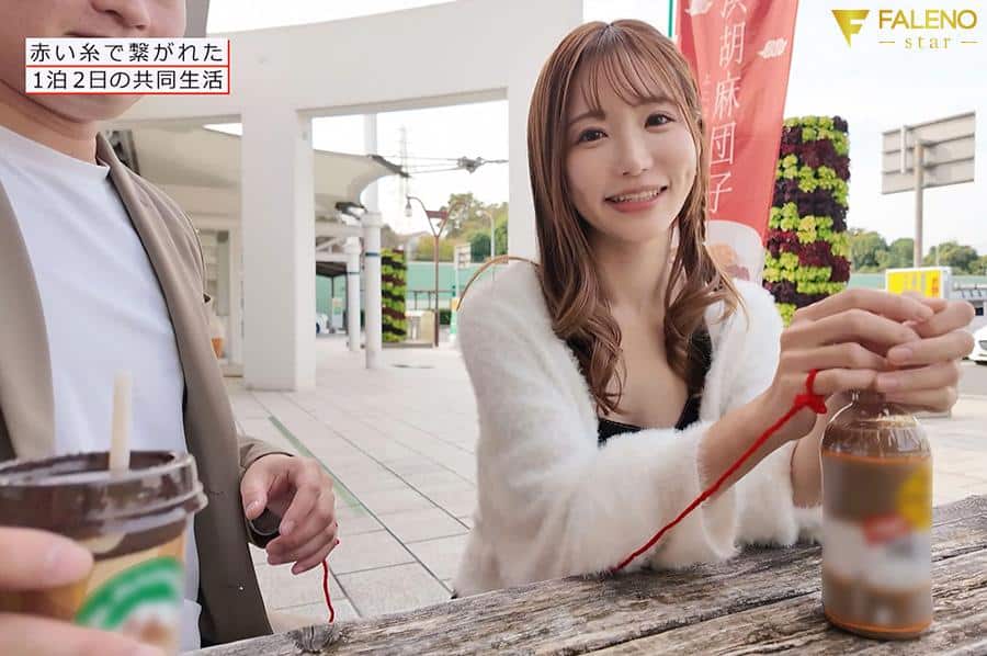 av japan ท้าเสียว24ชั่วโมงแบบไม่หยุดพัก FSDSS-997 2