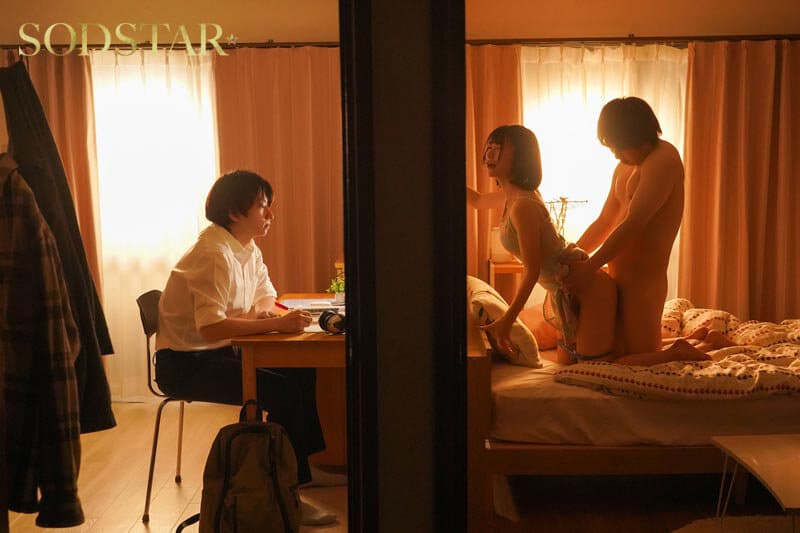 ดูหนังโป๊ญี่ปุ่น รักต้องห้ามตามหาเสียว START-301 4