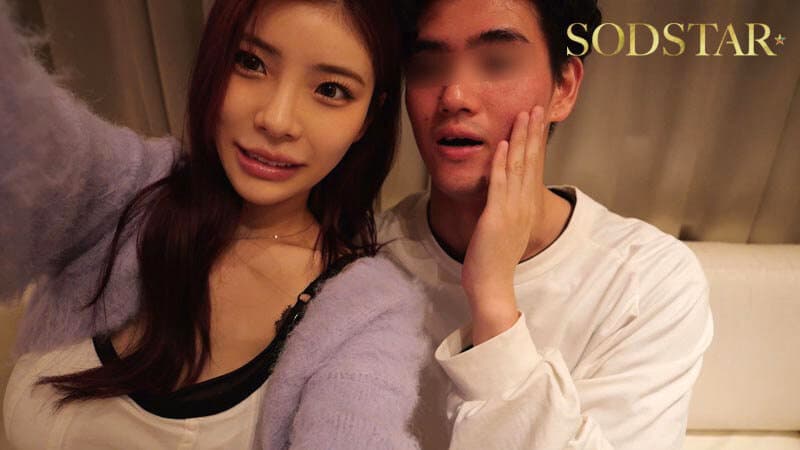 หนังเอวี คืนราคะเปลี่ยนสถานะจากเพื่อนเป็นผัว START-306 1