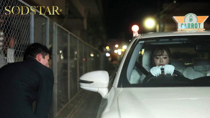 หนังเอวี เย็ดคารถกับลุง แท็กซี่สาวเมาไม่รู้เรื่อง START-332 1