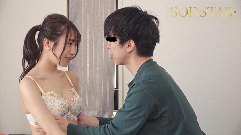 หนังโป๊ บุกเย็ดหนุ่มบ้านๆ แตกไม่อั้นถึงประตู START-343 1