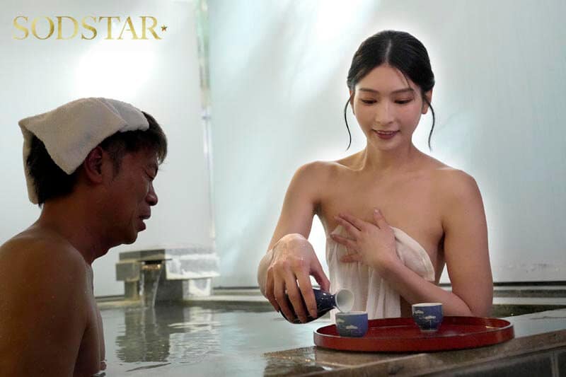 หนังโป้av เจ้าของโรงแรมสาวบริการลับสุดเสียว START-355 1