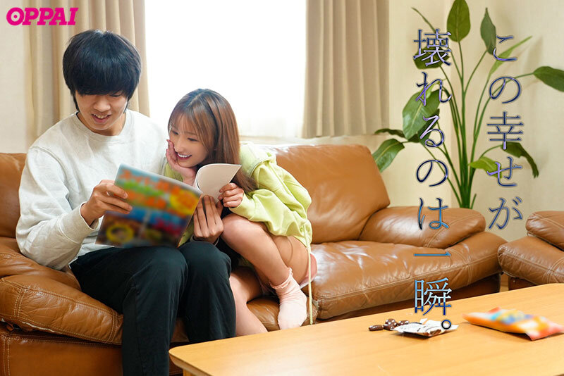 ดูหนังav โดนรุมเย็ดแตกใน 17 น้ำเต็มรู PPPE-346 1