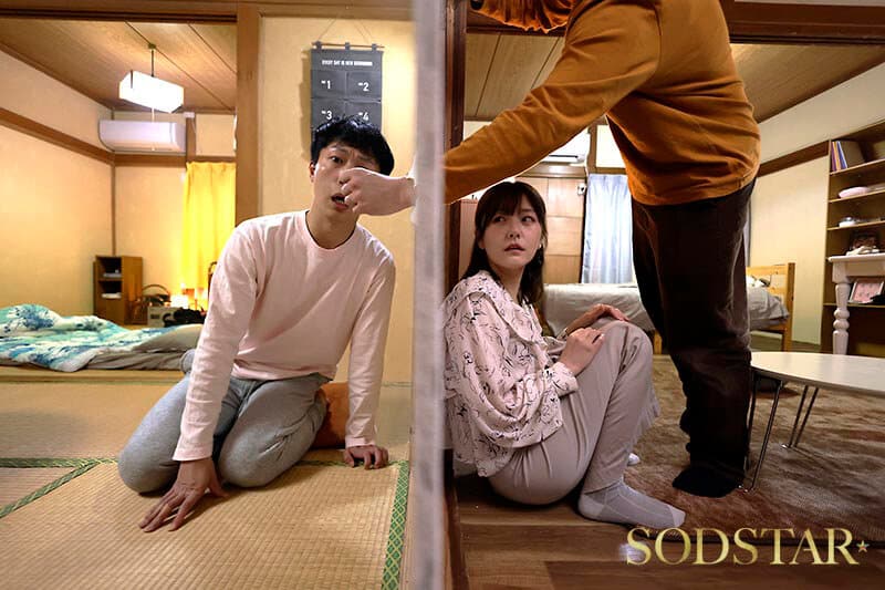 ดูหนัง av เจาะรูเล่นชู้กระแทกเสียว START-353 1
