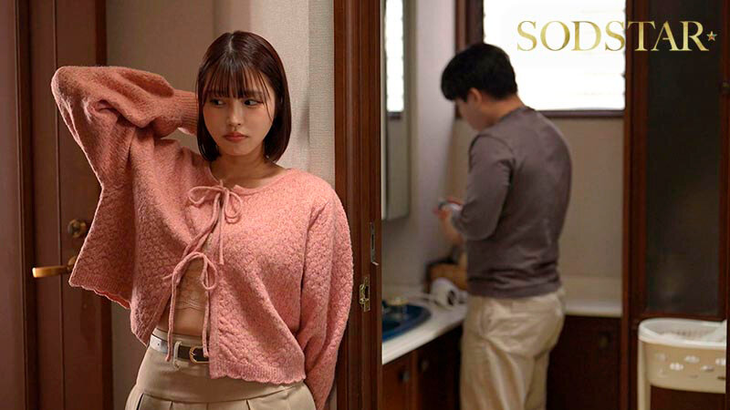 หนังav อาบน้ำเสียวกับพี่สาว สุดท้ายกลายเป็นเซ็กส์ลับ START-371 2