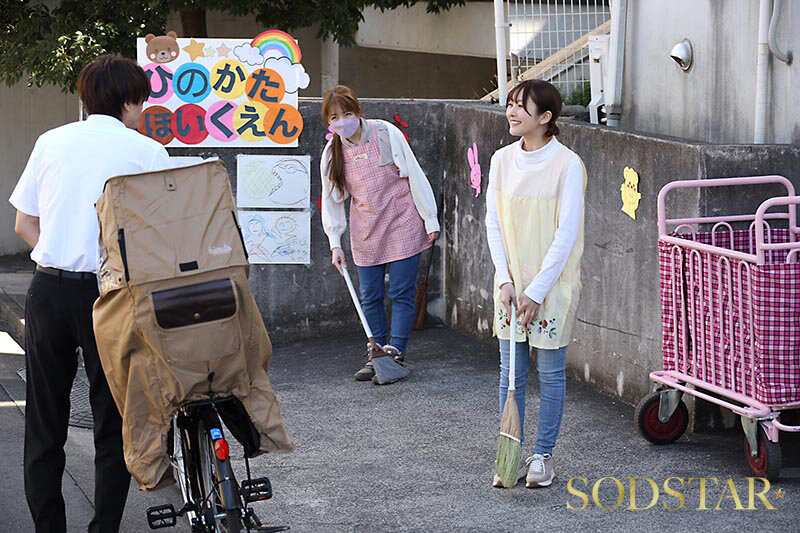 ดูหนังav คุณแม่ยังสาวแอบจัดหนักกับพ่อของเพื่อนลูก START-373 1