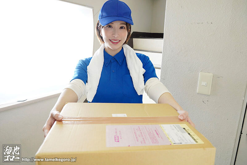 av japan จืดบอกงานดีขนาดนี้สนิทไว้ก่อน MFYD-031 1