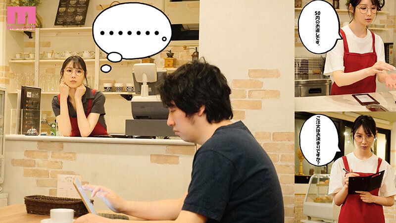 เย็ดญี่ปุ่น พนักงานร้านคาเฟ่ที่ดูเรียบร้อยแต่ร่านจัด MIKR-056 1