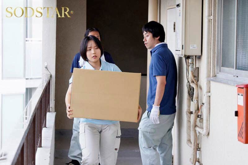 หนังav สาวพาทไทม์ส่งของตาหื่นลองกระแทก START-507 1