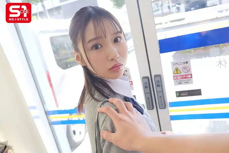 หนังโป๊ ขโมยของจนโดนจับได้ SNOS-296 1